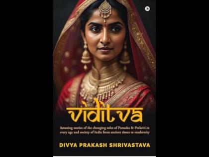 Viditva - Unveiling the Tapestry of India's Cultural Heritage | Viditva - Unveiling the Tapestry of India's Cultural Heritage Viditva - Unveiling the Tapestry of India's Cultural Heritage | Viditva - Unveiling the Tapestry of India's Cultural Heritage