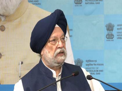 "Decision taken to extend LPG subsidy for one year," says Union Minister Hardeep S Puri | "Decision taken to extend LPG subsidy for one year," says Union Minister Hardeep S Puri "Decision taken to extend LPG subsidy for one year," says Union Minister Hardeep S Puri | "Decision taken to extend LPG subsidy for one year," says Union Minister Hardeep S Puri