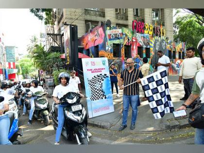 Riding for a Greener Tomorrow: Women's Day Bike Rally by 1522/Street 1522 & 7 Trees for Life | Riding for a Greener Tomorrow: Women's Day Bike Rally by 1522/Street 1522 & 7 Trees for Life Riding for a Greener Tomorrow: Women's Day Bike Rally by 1522/Street 1522 & 7 Trees for Life | Riding for a Greener Tomorrow: Women's Day Bike Rally by 1522/Street 1522 & 7 Trees for Life