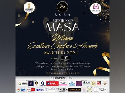 Mantras Foundation Announces the Masa Women Excellence Awards to Celebrate Women Achievers | Mantras Foundation Announces the Masa Women Excellence Awards to Celebrate Women Achievers