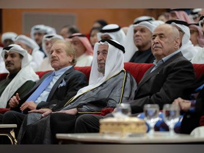 Sharjah Ruler attends closing ceremony of Sharjah Theatre Days | Sharjah Ruler attends closing ceremony of Sharjah Theatre Days Sharjah Ruler attends closing ceremony of Sharjah Theatre Days | Sharjah Ruler attends closing ceremony of Sharjah Theatre Days