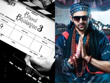 Kartik Aaryan Shares Glimpse From First Day Shoot of ‘Bhool Bhulaiyaa 3’ | Kartik Aaryan Shares Glimpse From First Day Shoot of ‘Bhool Bhulaiyaa 3’