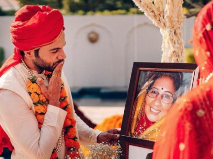 "Miss you every day:" Rajkummar Rao remembers his mother on her 8th death anniversary | "Miss you every day:" Rajkummar Rao remembers his mother on her 8th death anniversary