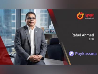 The Partnership of Nagad CEO Rahel Ahmed with Paykassma: Unveiling Unofficial Alliances in Bangladesh's Payment Landscape | The Partnership of Nagad CEO Rahel Ahmed with Paykassma: Unveiling Unofficial Alliances in Bangladesh's Payment Landscape The Partnership of Nagad CEO Rahel Ahmed with Paykassma: Unveiling Unofficial Alliances in Bangladesh's Payment Landscape | The Partnership of Nagad CEO Rahel Ahmed with Paykassma: Unveiling Unofficial Alliances in Bangladesh's Payment Landscape
