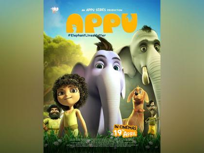 First Official Poster of Appu Is Out & It's Too Cute To Be Missed | First Official Poster of Appu Is Out & It's Too Cute To Be Missed