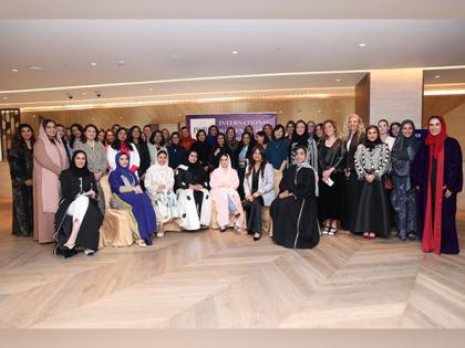 International Women Board of Directors Launches Its Saudi Chapter in Riyadh | International Women Board of Directors Launches Its Saudi Chapter in Riyadh International Women Board of Directors Launches Its Saudi Chapter in Riyadh | International Women Board of Directors Launches Its Saudi Chapter in Riyadh