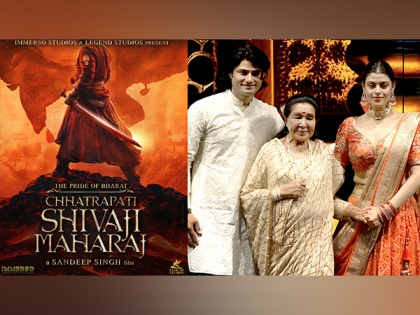 Watch: Asha Bhosle announces the debut of her granddaughter zanai Bhosle in Indian cinema | Watch: Asha Bhosle announces the debut of her granddaughter zanai Bhosle in Indian cinema