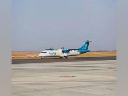 Fly 91's inaugural flight between Goa-Lakshadweep takes off | Fly 91's inaugural flight between Goa-Lakshadweep takes off Fly 91's inaugural flight between Goa-Lakshadweep takes off | Fly 91's inaugural flight between Goa-Lakshadweep takes off