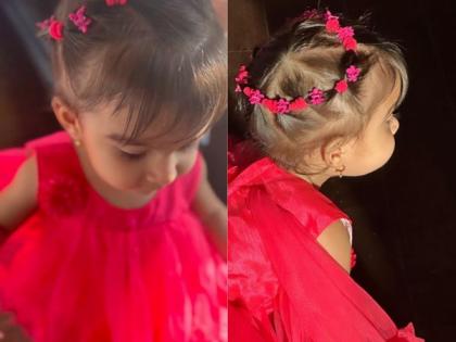 Bipasha Basu shares adorable video of her daughter, don't miss Devi's hairstyle | Bipasha Basu shares adorable video of her daughter, don't miss Devi's hairstyle