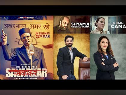 Renowned actor Randeep Hooda introduced Jay Patel as Shamji Krishna Varma and Dr. Anjali Hooda as Bhikaji Cama in the eagerly awaited film "Swatantrya Veer Savarkar" | Renowned actor Randeep Hooda introduced Jay Patel as Shamji Krishna Varma and Dr. Anjali Hooda as Bhikaji Cama in the eagerly awaited film "Swatantrya Veer Savarkar" Renowned actor Randeep Hooda introduced Jay Patel as Shamji Krishna Varma and Dr. Anjali Hooda as Bhikaji Cama in the eagerly awaited film "Swatantrya Veer Savarkar" | Renowned actor Randeep Hooda introduced Jay Patel as Shamji Krishna Varma and Dr. Anjali Hooda as Bhikaji Cama in the eagerly awaited film "Swatantrya Veer Savarkar"