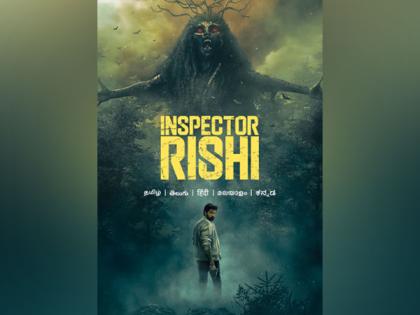 Horror crime drama 'Inspector Rishi' to be out on this date | Horror crime drama 'Inspector Rishi' to be out on this date