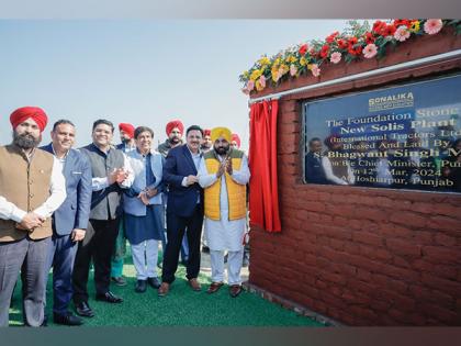 Punjab CM Bhagwant Mann Unveils Sonalika's Rs. 1300 Cr Expansion plans in Hoshiarpur | Punjab CM Bhagwant Mann Unveils Sonalika's Rs. 1300 Cr Expansion plans in Hoshiarpur Punjab CM Bhagwant Mann Unveils Sonalika's Rs. 1300 Cr Expansion plans in Hoshiarpur | Punjab CM Bhagwant Mann Unveils Sonalika's Rs. 1300 Cr Expansion plans in Hoshiarpur
