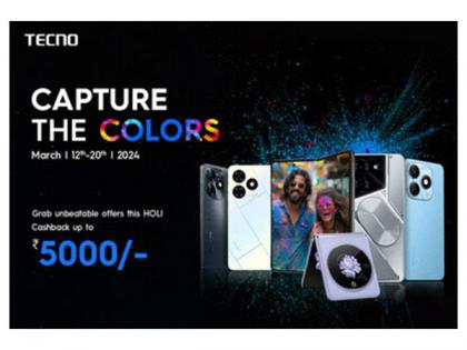 Capture the Colours with TECNO Smartphone: Unbeatable Holi Offers | Capture the Colours with TECNO Smartphone: Unbeatable Holi Offers