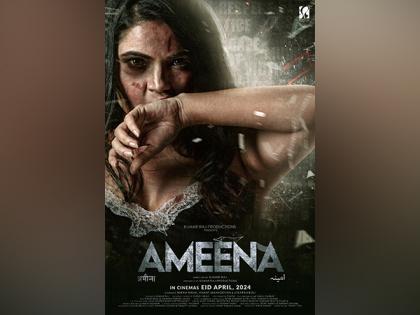 Announcement: "Ameena" - A Riveting Tale of Resilience and Hope | Announcement: "Ameena" - A Riveting Tale of Resilience and Hope