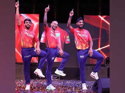 Punjab Kings unveil new jersey ahead of IPL 2024 | Punjab Kings unveil new jersey ahead of IPL 2024