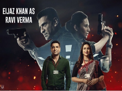 Check Out the Captivating Trailer of 'Adrishyam' Starring Divyanka Tripathi and Ejaz Khan | Check Out the Captivating Trailer of 'Adrishyam' Starring Divyanka Tripathi and Ejaz Khan