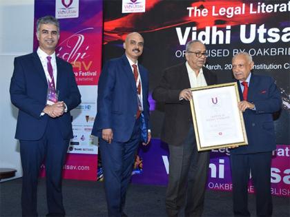 VIDHI SAMMAN 2024: OakBridge Publishing Honors Legal Pioneers at Vidhi Utsav's Inaugural Awards Ceremony | VIDHI SAMMAN 2024: OakBridge Publishing Honors Legal Pioneers at Vidhi Utsav's Inaugural Awards Ceremony VIDHI SAMMAN 2024: OakBridge Publishing Honors Legal Pioneers at Vidhi Utsav's Inaugural Awards Ceremony | VIDHI SAMMAN 2024: OakBridge Publishing Honors Legal Pioneers at Vidhi Utsav's Inaugural Awards Ceremony