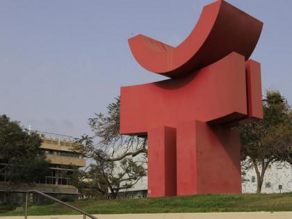 Israeli researchers uncover biological pathway between heart disease, cancer | Israeli researchers uncover biological pathway between heart disease, cancer Israeli researchers uncover biological pathway between heart disease, cancer | Israeli researchers uncover biological pathway between heart disease, cancer