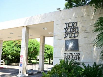 Israel: Newly identified yeast shows promise in preventing life-threatening fungal infections | Israel: Newly identified yeast shows promise in preventing life-threatening fungal infections Israel: Newly identified yeast shows promise in preventing life-threatening fungal infections | Israel: Newly identified yeast shows promise in preventing life-threatening fungal infections