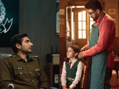 'Paatal Lok 2', 'Bandish Bandits 2' to 'Be Happy': Prime Video expands its universe with new films, series | 'Paatal Lok 2', 'Bandish Bandits 2' to 'Be Happy': Prime Video expands its universe with new films, series 'Paatal Lok 2', 'Bandish Bandits 2' to 'Be Happy': Prime Video expands its universe with new films, series | 'Paatal Lok 2', 'Bandish Bandits 2' to 'Be Happy': Prime Video expands its universe with new films, series