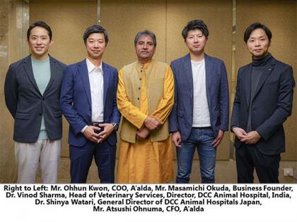 Extending Worldwide Footprint, DCC Animal Hospitals Arrive in Japan | Extending Worldwide Footprint, DCC Animal Hospitals Arrive in Japan Extending Worldwide Footprint, DCC Animal Hospitals Arrive in Japan | Extending Worldwide Footprint, DCC Animal Hospitals Arrive in Japan