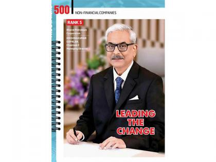 BPCL Secures 5th Spot in Business World Real 500: Leading the Change | BPCL Secures 5th Spot in Business World Real 500: Leading the Change BPCL Secures 5th Spot in Business World Real 500: Leading the Change | BPCL Secures 5th Spot in Business World Real 500: Leading the Change