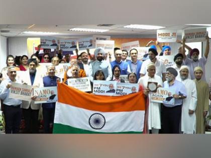 Buddhist community in Thailand expresses gratitude to PM Modi for the goodwill gesture of sending sacred relics of Lord Buddha to Thailand | Buddhist community in Thailand expresses gratitude to PM Modi for the goodwill gesture of sending sacred relics of Lord Buddha to Thailand Buddhist community in Thailand expresses gratitude to PM Modi for the goodwill gesture of sending sacred relics of Lord Buddha to Thailand | Buddhist community in Thailand expresses gratitude to PM Modi for the goodwill gesture of sending sacred relics of Lord Buddha to Thailand