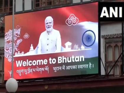 PM Modi's state visit to Bhutan pushed back, new dates being worked out by both sides: MEA | PM Modi's state visit to Bhutan pushed back, new dates being worked out by both sides: MEA PM Modi's state visit to Bhutan pushed back, new dates being worked out by both sides: MEA | PM Modi's state visit to Bhutan pushed back, new dates being worked out by both sides: MEA