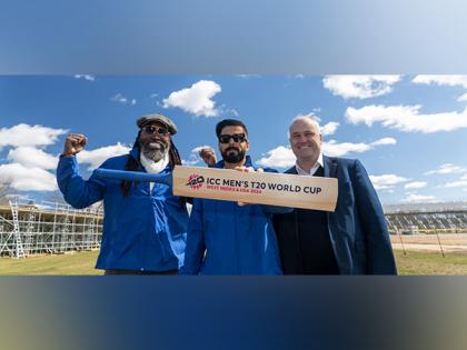 ICC T20 WC Trophy Tour reaches Nassau County International Stadium | ICC T20 WC Trophy Tour reaches Nassau County International Stadium