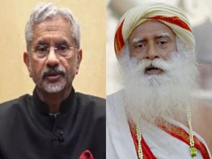 EAM Jaishankar wishes speedy recovery to Sadhguru after brain surgery | EAM Jaishankar wishes speedy recovery to Sadhguru after brain surgery EAM Jaishankar wishes speedy recovery to Sadhguru after brain surgery | EAM Jaishankar wishes speedy recovery to Sadhguru after brain surgery