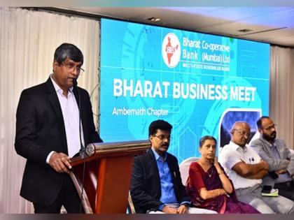 Bharat Bank Organizes the Bharat Business Meet, A Business Meet Specially Crafted for Entrepreneurs and Visionaries | Bharat Bank Organizes the Bharat Business Meet, A Business Meet Specially Crafted for Entrepreneurs and Visionaries