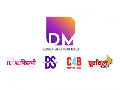 Dashmani Media Amplifies Digital Dominance with Acquisition of Crazy 4 Bollywood, Crazy 4 TV, Bachelors Society, and Purvanchal Live | Dashmani Media Amplifies Digital Dominance with Acquisition of Crazy 4 Bollywood, Crazy 4 TV, Bachelors Society, and Purvanchal Live Dashmani Media Amplifies Digital Dominance with Acquisition of Crazy 4 Bollywood, Crazy 4 TV, Bachelors Society, and Purvanchal Live | Dashmani Media Amplifies Digital Dominance with Acquisition of Crazy 4 Bollywood, Crazy 4 TV, Bachelors Society, and Purvanchal Live