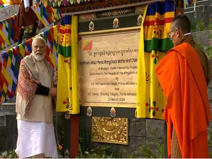 Bhutan: PM Modi inaugurates Gyaltsuen Jetsun Pema Wangchuck Mother and Child Hospital | Bhutan: PM Modi inaugurates Gyaltsuen Jetsun Pema Wangchuck Mother and Child Hospital Bhutan: PM Modi inaugurates Gyaltsuen Jetsun Pema Wangchuck Mother and Child Hospital | Bhutan: PM Modi inaugurates Gyaltsuen Jetsun Pema Wangchuck Mother and Child Hospital