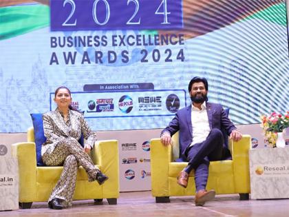 "Business Excellence Awards 2024" presented at grand ceremony in Nashik | "Business Excellence Awards 2024" presented at grand ceremony in Nashik "Business Excellence Awards 2024" presented at grand ceremony in Nashik | "Business Excellence Awards 2024" presented at grand ceremony in Nashik