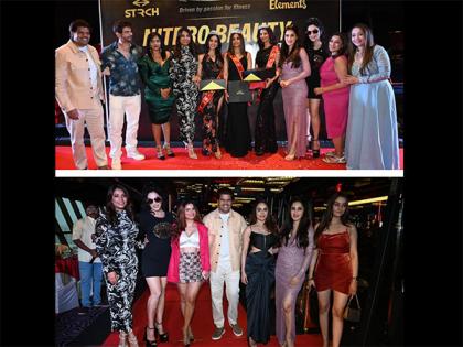 Nitrro Beauty Contest 2024: Unveiling Beauty, Talent, and Empowerment with Prabodh V Davkhare | Nitrro Beauty Contest 2024: Unveiling Beauty, Talent, and Empowerment with Prabodh V Davkhare Nitrro Beauty Contest 2024: Unveiling Beauty, Talent, and Empowerment with Prabodh V Davkhare | Nitrro Beauty Contest 2024: Unveiling Beauty, Talent, and Empowerment with Prabodh V Davkhare