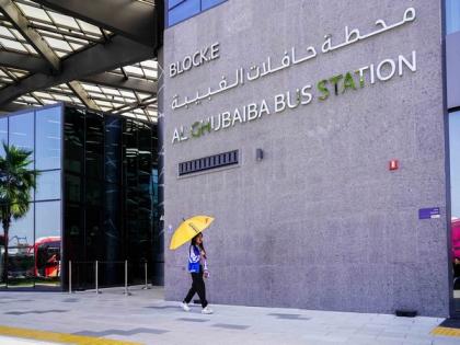 Dubai Roads launches a free smart umbrella service | Dubai Roads launches a free smart umbrella service Dubai Roads launches a free smart umbrella service | Dubai Roads launches a free smart umbrella service