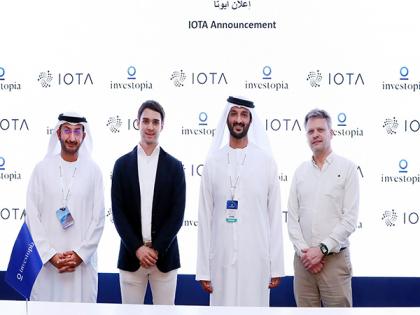 IOTA Foundation launches USD 10 million investment fund at Investopia 2024 | IOTA Foundation launches USD 10 million investment fund at Investopia 2024 IOTA Foundation launches USD 10 million investment fund at Investopia 2024 | IOTA Foundation launches USD 10 million investment fund at Investopia 2024