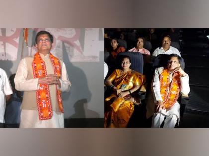 Union Minister Piyush Goyal attends special screening of Randeep Hooda-starrer 'Swatantrya Veer Savarkar' | Union Minister Piyush Goyal attends special screening of Randeep Hooda-starrer 'Swatantrya Veer Savarkar' Union Minister Piyush Goyal attends special screening of Randeep Hooda-starrer 'Swatantrya Veer Savarkar' | Union Minister Piyush Goyal attends special screening of Randeep Hooda-starrer 'Swatantrya Veer Savarkar'