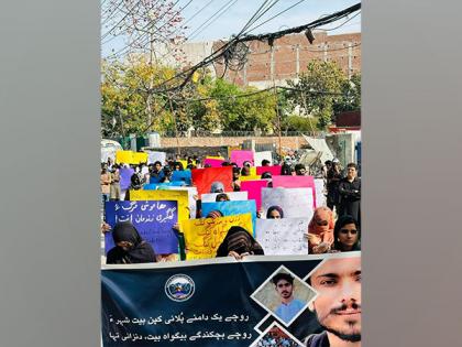 Pakistan: Baloch Students Council holds rally against alleged enforced disappearance of medical student | Pakistan: Baloch Students Council holds rally against alleged enforced disappearance of medical student Pakistan: Baloch Students Council holds rally against alleged enforced disappearance of medical student | Pakistan: Baloch Students Council holds rally against alleged enforced disappearance of medical student