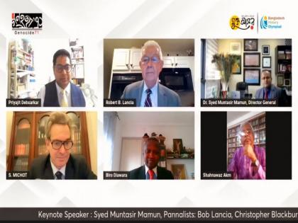 Experts, intellectuals hold Pakistan accountable for its war crimes of 1971 in Bangladesh | Experts, intellectuals hold Pakistan accountable for its war crimes of 1971 in Bangladesh Experts, intellectuals hold Pakistan accountable for its war crimes of 1971 in Bangladesh | Experts, intellectuals hold Pakistan accountable for its war crimes of 1971 in Bangladesh
