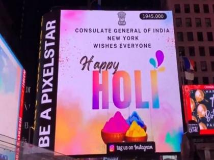US: Times Square illuminates with wishes for Holi festival | US: Times Square illuminates with wishes for Holi festival US: Times Square illuminates with wishes for Holi festival | US: Times Square illuminates with wishes for Holi festival