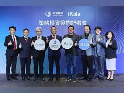 iKala Secures Over $20 Million in Series B+ Funding, Led by Chunghwa Telecom | iKala Secures Over $20 Million in Series B+ Funding, Led by Chunghwa Telecom iKala Secures Over $20 Million in Series B+ Funding, Led by Chunghwa Telecom | iKala Secures Over $20 Million in Series B+ Funding, Led by Chunghwa Telecom