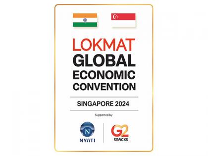 Lokmat Global Economic Convention Set to Convene in Singapore: Charting Future Trajectories of Global Economy | Lokmat Global Economic Convention Set to Convene in Singapore: Charting Future Trajectories of Global Economy Lokmat Global Economic Convention Set to Convene in Singapore: Charting Future Trajectories of Global Economy | Lokmat Global Economic Convention Set to Convene in Singapore: Charting Future Trajectories of Global Economy
