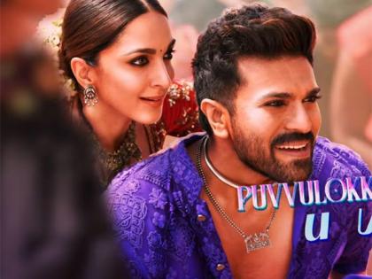 'Game Changer': Ram Charan, Kiara Advani rule the dance floor with their dynamic energy in 'Jaragandi' song | 'Game Changer': Ram Charan, Kiara Advani rule the dance floor with their dynamic energy in 'Jaragandi' song