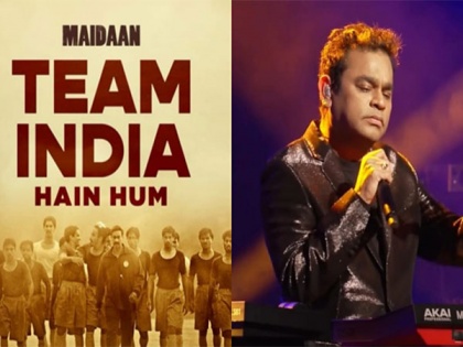 Check Out: AR Rahman Unveils First Song ‘Team India’ From Ajay Devgn’s ‘Maidan’ | Check Out: AR Rahman Unveils First Song ‘Team India’ From Ajay Devgn’s ‘Maidan’