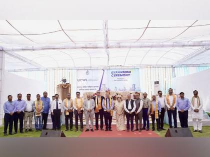 UCWL Inaugurates State-of-the-Art Cement Mill IV at Dabok Plant in Udaipur, Boosting Production Capacity and Sustainability | UCWL Inaugurates State-of-the-Art Cement Mill IV at Dabok Plant in Udaipur, Boosting Production Capacity and Sustainability UCWL Inaugurates State-of-the-Art Cement Mill IV at Dabok Plant in Udaipur, Boosting Production Capacity and Sustainability | UCWL Inaugurates State-of-the-Art Cement Mill IV at Dabok Plant in Udaipur, Boosting Production Capacity and Sustainability