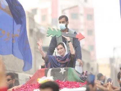Pakistan: Aseefa Bhutto-Zardari elected unopposed as Member of National Assembly | Pakistan: Aseefa Bhutto-Zardari elected unopposed as Member of National Assembly Pakistan: Aseefa Bhutto-Zardari elected unopposed as Member of National Assembly | Pakistan: Aseefa Bhutto-Zardari elected unopposed as Member of National Assembly