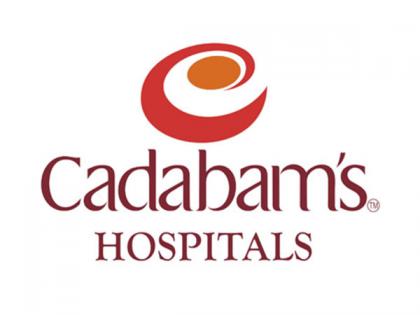 Cadabams Hospitals Breaks Ground with "Anunitha": India's First Large-Scale, Dedicated De-addiction Center for Women | Cadabams Hospitals Breaks Ground with "Anunitha": India's First Large-Scale, Dedicated De-addiction Center for Women Cadabams Hospitals Breaks Ground with "Anunitha": India's First Large-Scale, Dedicated De-addiction Center for Women | Cadabams Hospitals Breaks Ground with "Anunitha": India's First Large-Scale, Dedicated De-addiction Center for Women