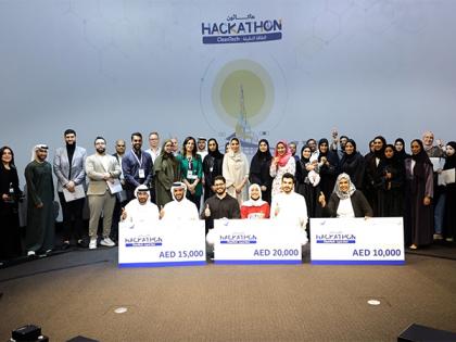 DEWA awards winners of 2nd cycle of Cleantech Hackathon | DEWA awards winners of 2nd cycle of Cleantech Hackathon DEWA awards winners of 2nd cycle of Cleantech Hackathon | DEWA awards winners of 2nd cycle of Cleantech Hackathon