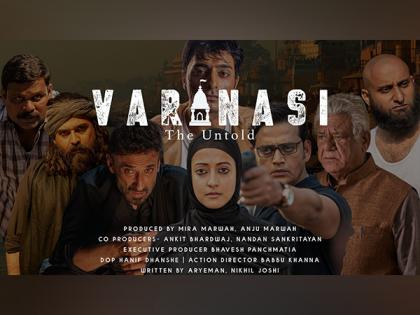 Unraveling the Mysteries of "Varanasi: The Untold" - A Cinematic Journey into the Heart of India's Tragedy | Unraveling the Mysteries of "Varanasi: The Untold" - A Cinematic Journey into the Heart of India's Tragedy Unraveling the Mysteries of "Varanasi: The Untold" - A Cinematic Journey into the Heart of India's Tragedy | Unraveling the Mysteries of "Varanasi: The Untold" - A Cinematic Journey into the Heart of India's Tragedy